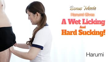 HARUMI-GIVES-A-WET-LICKING-AND-HARD-SUCKING-HARUMI-HEYZO-2023-11-02 cover art
