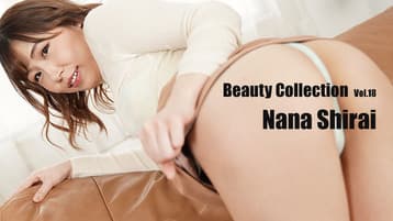 BEAUTY-COLLECTION-VOL-18-NANA-SHIRAI-HEYZO-2024-04-23 cover art