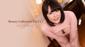 BEAUTY-COLLECTION-VOL-75-RINKA-TACHIBANA-HEYZO-2025-07-01 cover art