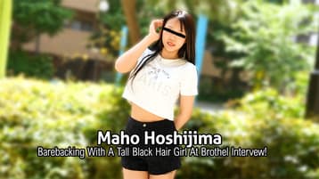 BAREBACKING-WITH-A-TALL-BLACK-HAIR-GIRL-AT-BROTHEL-INTERVEW-MAHO-HOSHIJIMA-HEYZO-2026-01-04 cover art