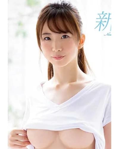 Akina Kokorono profile photo — AV Idols