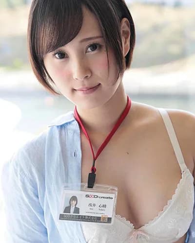 Koharu Asai profile photo — AV Idols