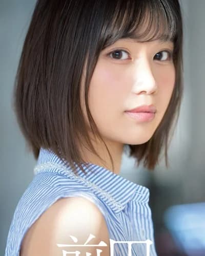 Minami Maeda profile photo — AV Idols