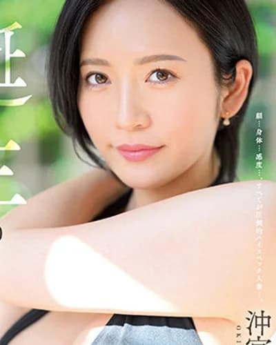 Nami Okimiya profile photo — AV Idols