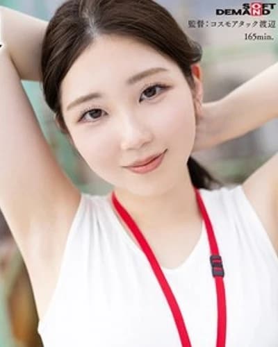 Natsuka Shinozaki profile photo — AV Idols