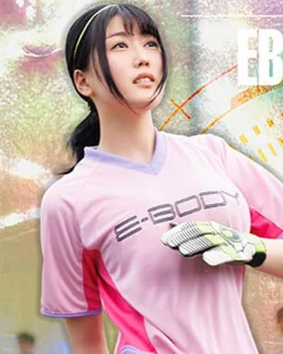 Neo Hinasaka profile photo — AV Idols