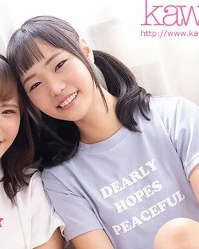 Non Shiraishi profile photo — AV Idols