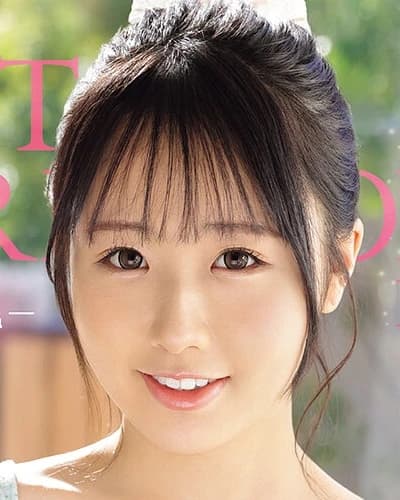 Rui Mochino profile photo — AV Idols