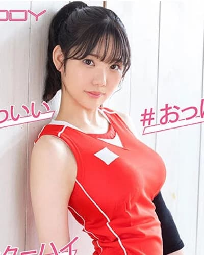 Yuma Inukai profile photo — AV Idols