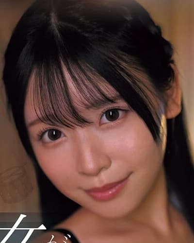 Yuna Deguchi profile photo — AV Idols