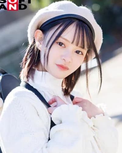 Yura Tsumugi profile photo — AV Idols