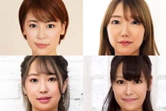 PORN-STAR-ENCYCLOPEDIA-KOTONO-MURAKAMI-WAKANA-FUTABA-MEIRIN-MISA-MAKISE-CARIBBEANCOM-2025-02-12 cover art