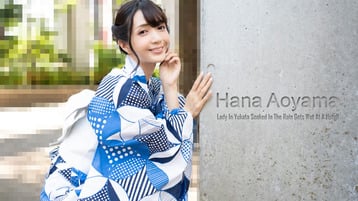 LADY-IN-YUKATA-SOAKED-IN-THE-RAIN-GETS-WET-AT-A-HOTEL-HANA-AOYAMA-HEYZO-2024-05-04 cover art