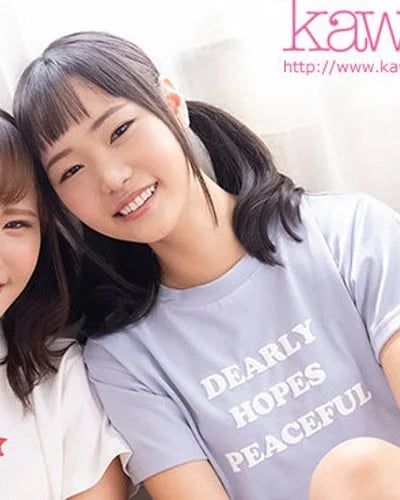 Non Shiraishi profile photo — AV Idols