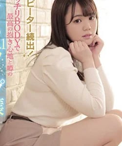 Yuka Nikaidou profile photo — AV Idols